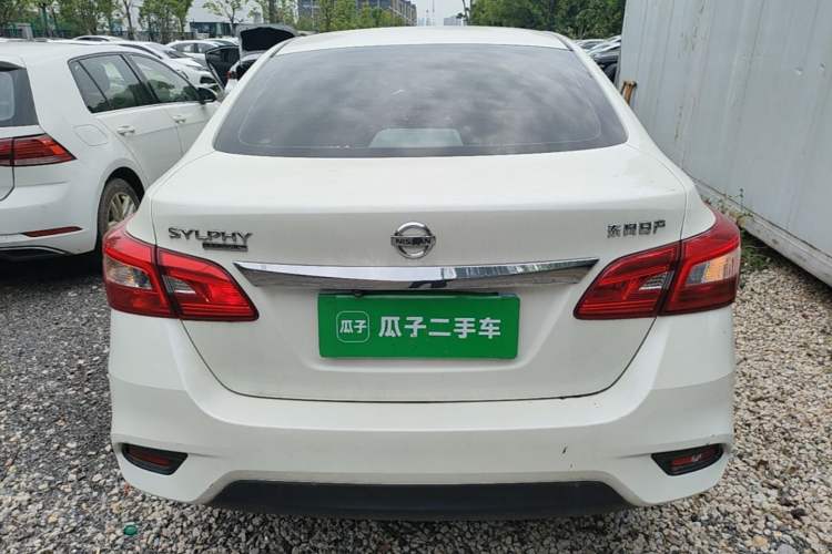 Used Nissan Sylphy 2022 Classic 1.6XE CVT Comfort Edition Rear