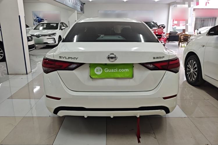 Used Nissan Sylphy 2022 1.6L XL CVT Enjoyment Edition Rear