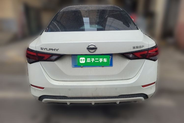 Used Nissan Sylphy 2022 1.6L XL CVT Enjoyment Edition Rear