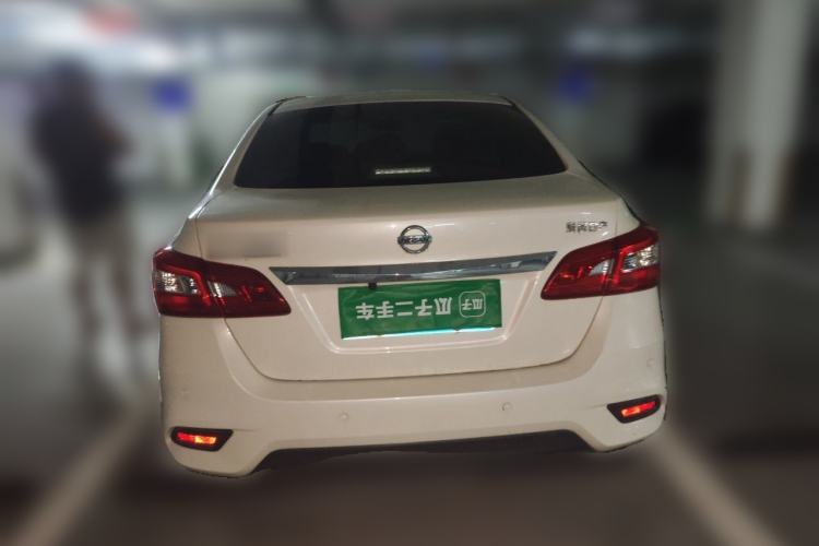 Used Nissan Sylphy 2022 Classic 1.6XE CVT Comfort Edition Rear