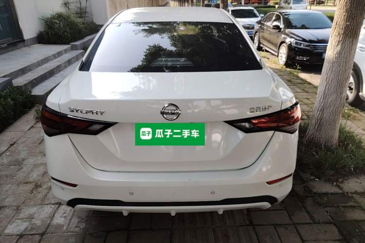 Used Nissan Sylphy 2022 1.6L XL CVT Enjoyment Edition Rear