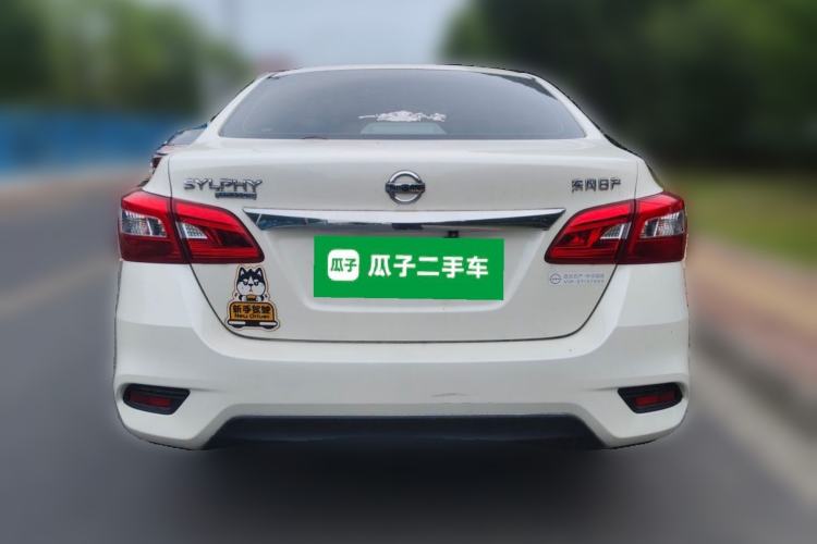 Used Nissan Sylphy 2022 Classic 1.6XE CVT Comfort Edition Rear