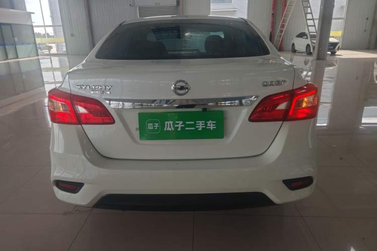 Used Nissan Sylphy 2022 Classic 1.6XE CVT Comfort Edition Rear