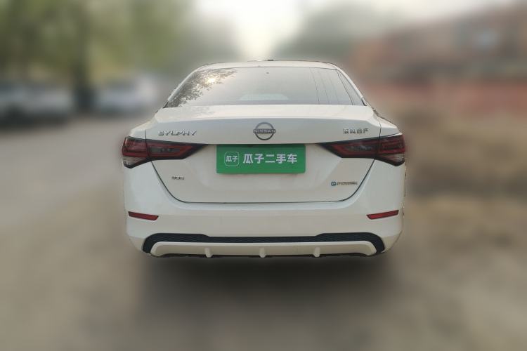 Used Nissan Sylphy 2022 Electric-Drive e-POWER Super Connect PLUS Rear