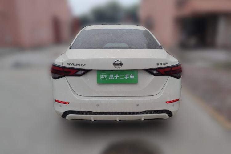 Used Nissan Sylphy 2022 1.6L XL CVT Smart Enjoyment Version Rear