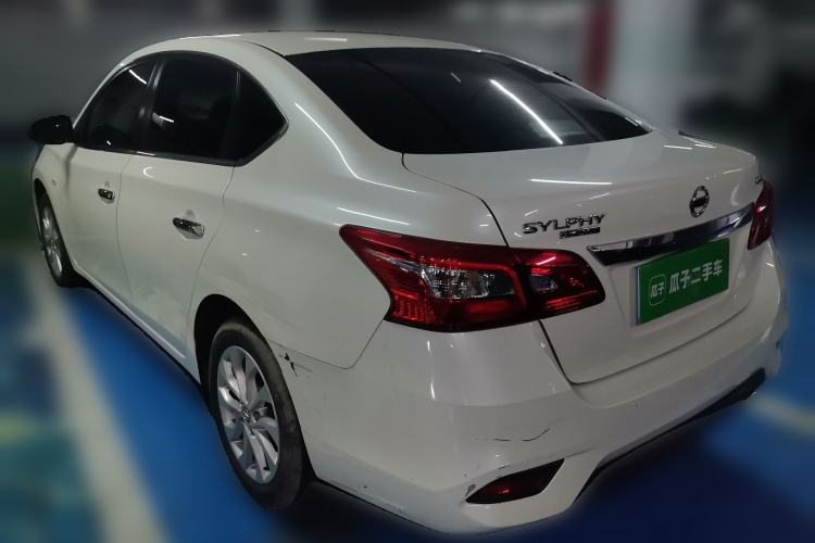Used Nissan Sylphy 2022 Classic 1.6XL CVT Luxury Edition Rear Left 45 Deg