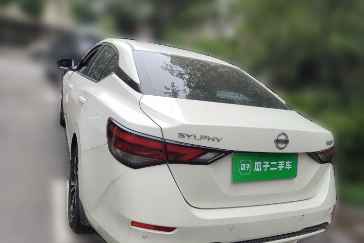 Used Nissan Sylphy 2022 1.6L XL CVT Enjoyment Edition Rear Left 45 Deg