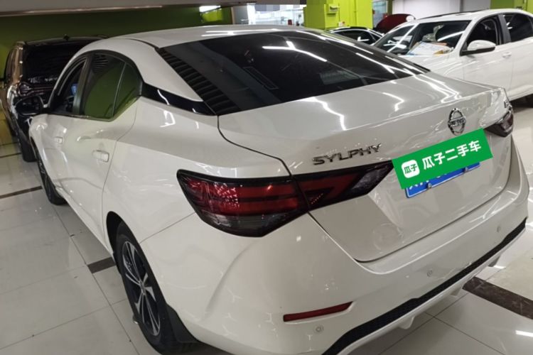 Used Nissan Sylphy 2022 1.6L XL CVT Enjoyment Edition Rear Left 45 Deg