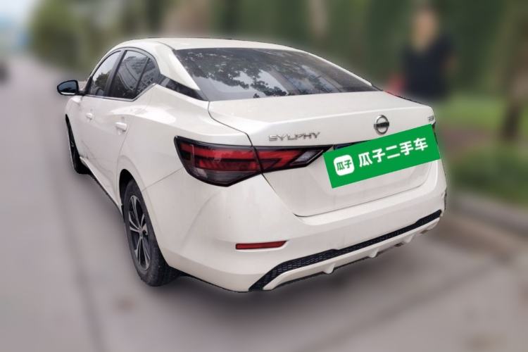 Used Nissan Sylphy 2022 1.6L XL CVT Enjoyment Edition Rear Left 45 Deg