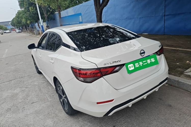 Used Nissan Sylphy 2022 1.6L XL CVT Enjoyment Edition Rear Left 45 Deg