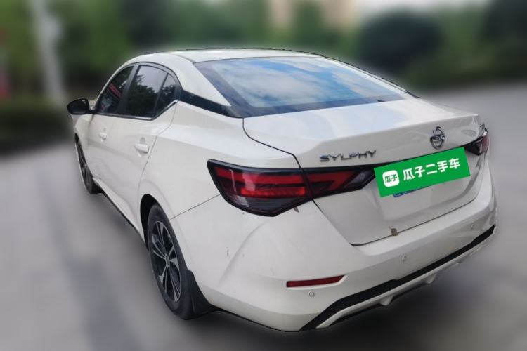 Used Nissan Sylphy 2022 1.6L XL CVT Enjoyment Edition Rear Left 45 Deg