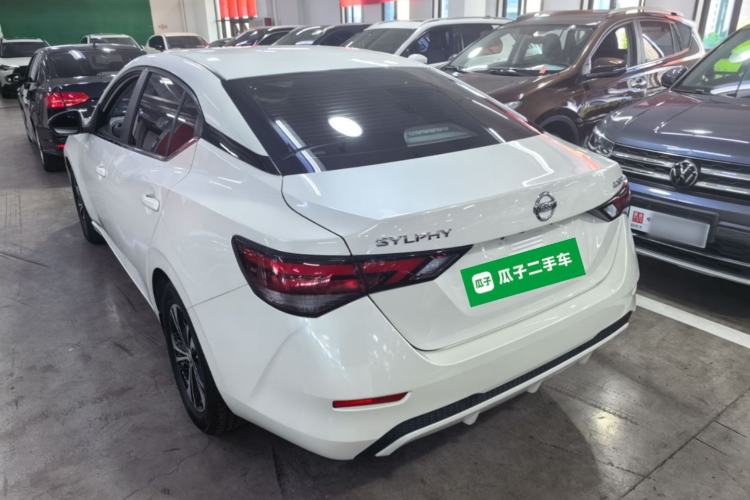 Used Nissan Sylphy 2022 1.6L XL CVT Enjoyment Edition Rear Left 45 Deg