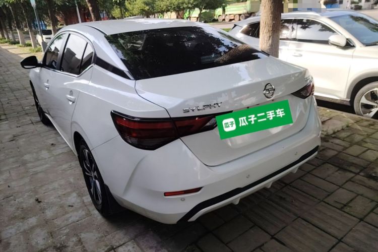 Used Nissan Sylphy 2022 1.6L XL CVT Enjoyment Edition Rear Left 45 Deg