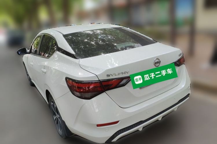 Used Nissan Sylphy 2022 1.6L XL CVT Enjoyment Edition Rear Left 45 Deg
