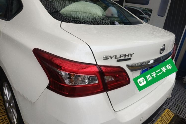 Used Nissan Sylphy 2022 Classic 1.6XE CVT Comfort Edition Rear Left 45 Deg