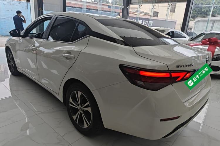 Used Nissan Sylphy 2022 1.6L XL CVT Enjoyment Edition Rear Left 45 Deg