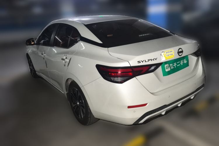 Used Nissan Sylphy 2022 1.6L XL CVT Enjoyment Edition Rear Left 45 Deg