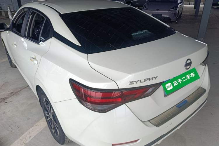 Used Nissan Sylphy 2022 1.6L XL CVT Enjoyment Edition Rear Left 45 Deg