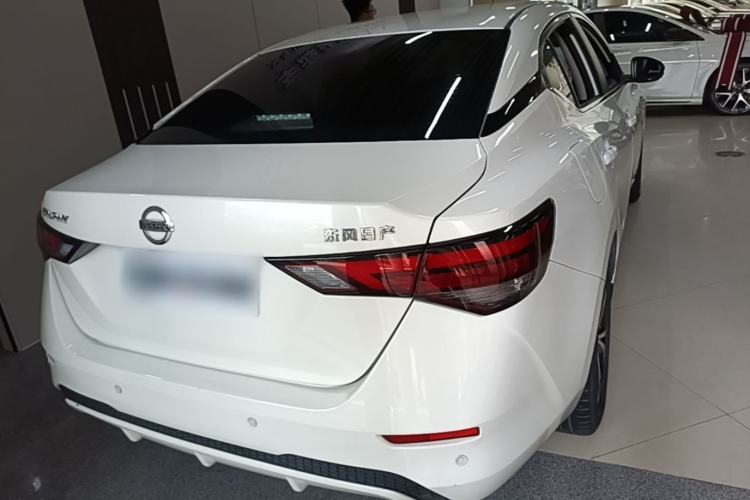 Used Nissan Sylphy 2022 1.6L XL CVT Enjoyment Edition Rear