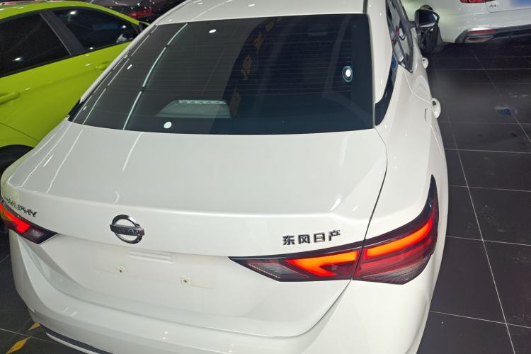 Used Nissan Sylphy 2022 1.6L XL CVT Enjoyment Edition Rear