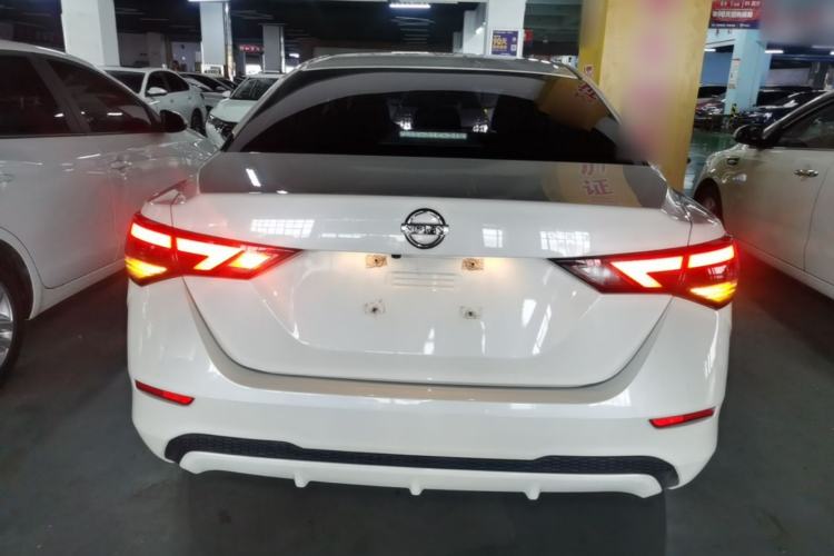 Used Nissan Sylphy 2022 1.6L XL CVT Enjoyment Edition Rear