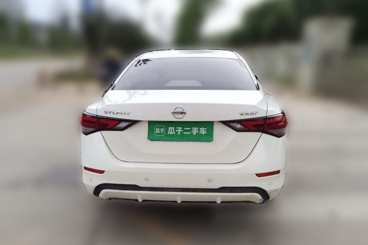 Used Nissan Sylphy 2022 1.6L XL CVT Enjoyment Edition Rear