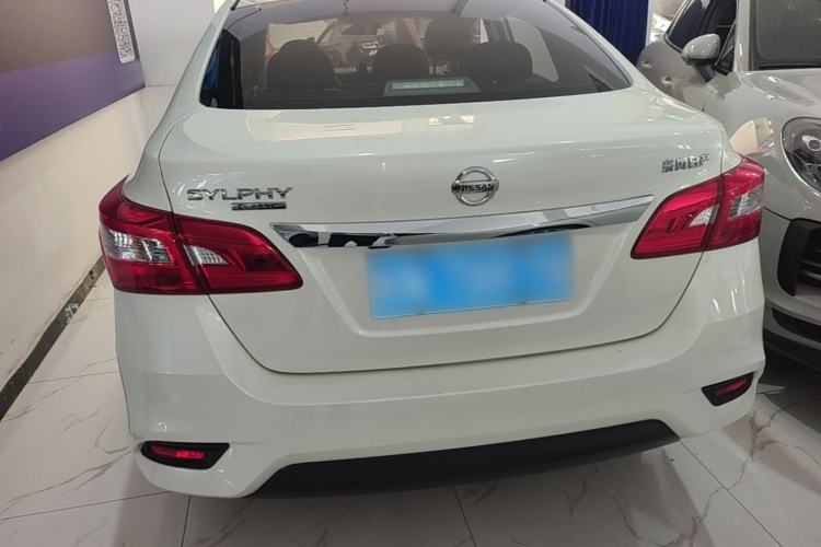 Used Nissan Sylphy 2022 Classic 1.6XL CVT Luxury Edition Rear