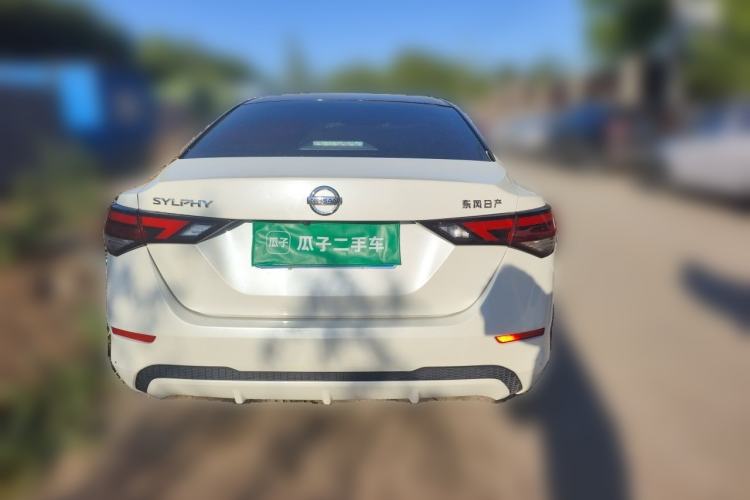 Used Nissan Sylphy 2022 1.6L XL CVT Enjoyment Edition Rear