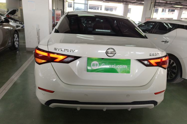 Used Nissan Sylphy 2022 1.6L XL CVT Enjoyment Edition Rear
