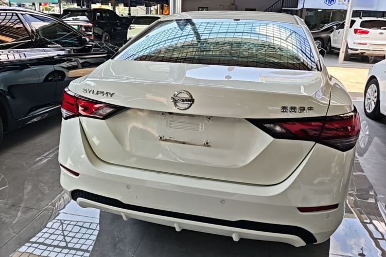 Used Nissan Sylphy 2022 1.6L XL CVT Enjoyment Edition Rear