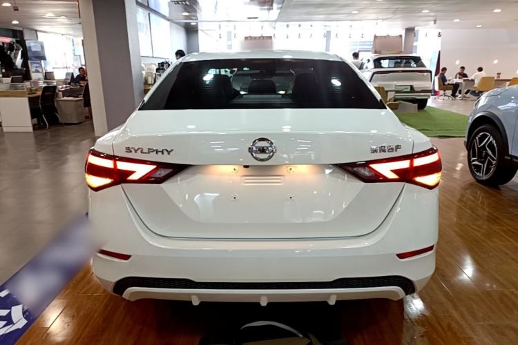 Used Nissan Sylphy 2022 1.6L XL CVT Enjoyment Edition Rear