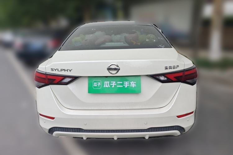 Used Nissan Sylphy 2022 1.6L XL CVT Enjoyment Edition Rear