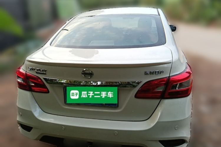 Used Nissan Sylphy 2022 Classic 1.6XL CVT Luxury Edition Rear