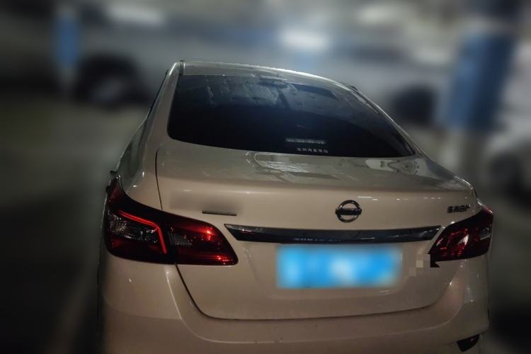 Used Nissan Sylphy 2022 Classic 1.6XL CVT Luxury Edition Rear