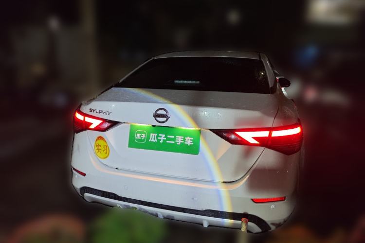 Used Nissan Sylphy 2022 1.6L XL CVT Smart Enjoyment Version Rear