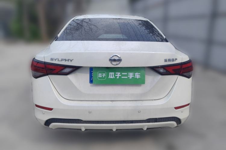 Used Nissan Sylphy 2022 1.6L XL CVT Enjoyment Edition Rear