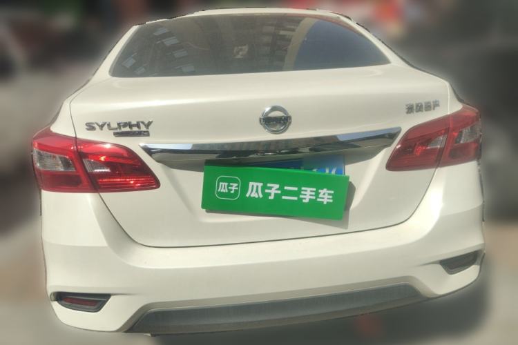 Used Nissan Sylphy 2022 Classic 1.6XE CVT Comfort Edition Rear