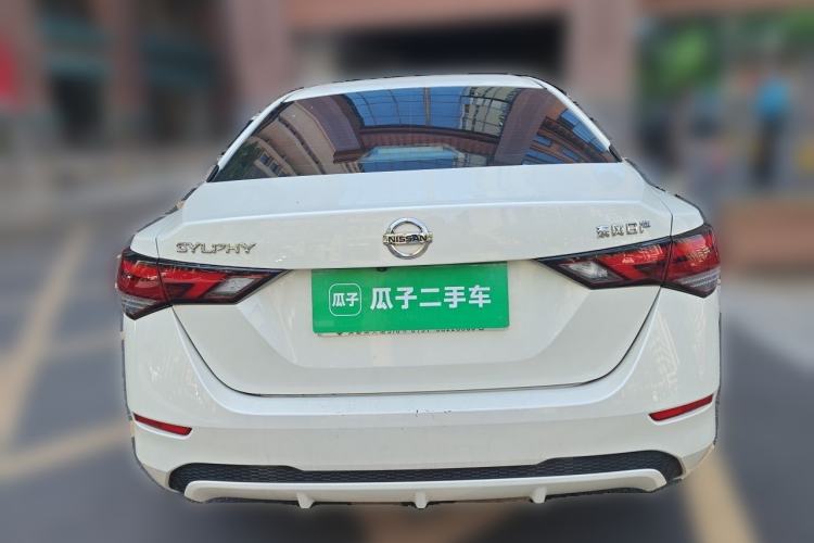 Used Nissan Sylphy 2022 1.6L XL CVT Enjoyment Edition Rear