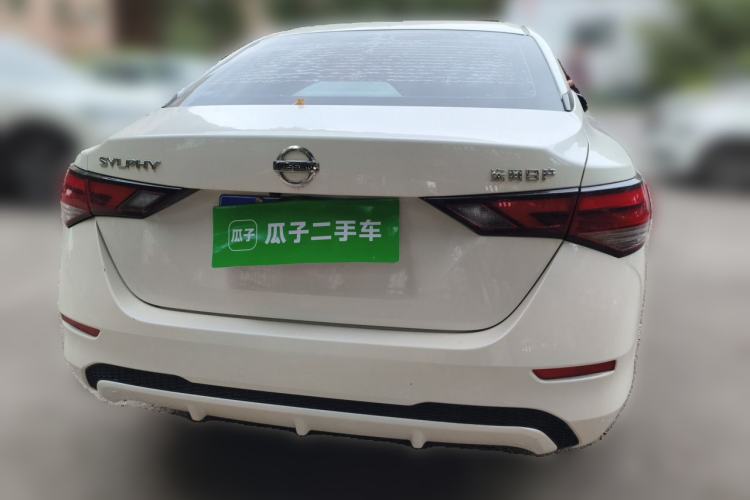 Used Nissan Sylphy 2022 1.6L XL CVT Enjoyment Edition Rear