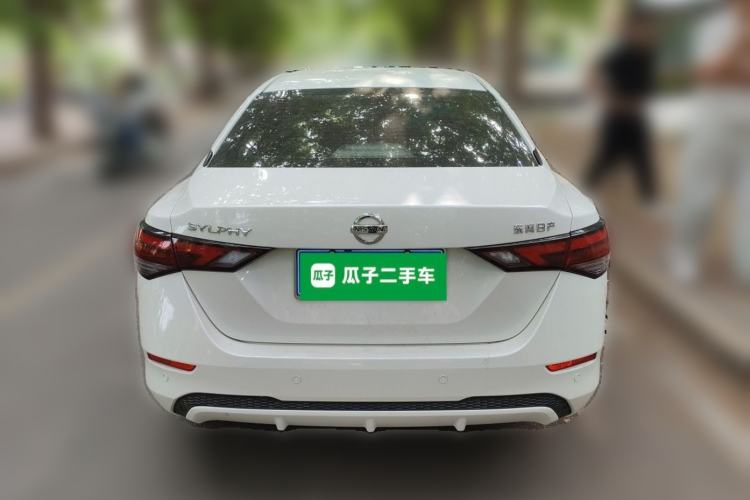 Used Nissan Sylphy 2022 1.6L XL CVT Enjoyment Edition Rear