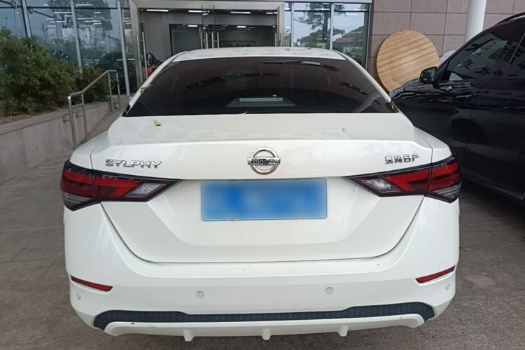 Used Nissan Sylphy 2022 1.6L XL CVT Enjoyment Edition Rear