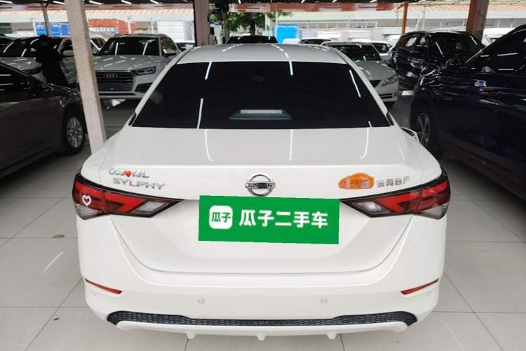 Used Nissan Sylphy 2022 1.6L XL CVT Enjoyment Edition Rear