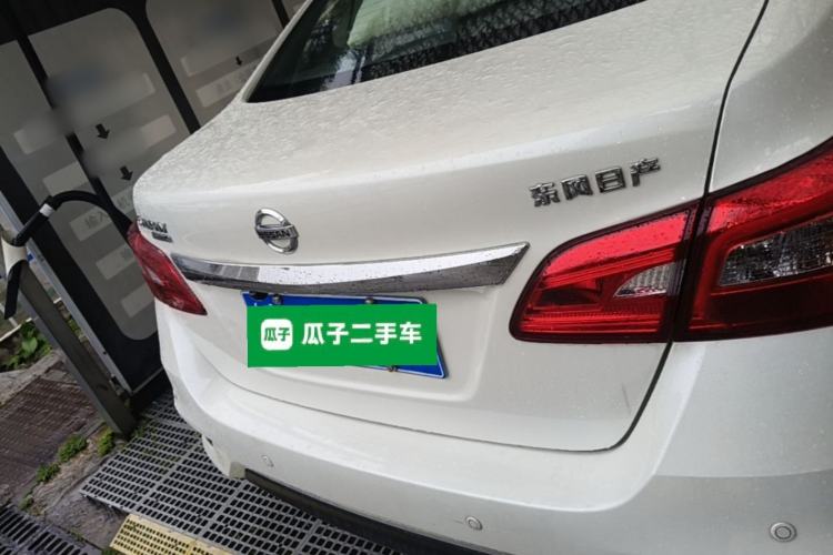 Used Nissan Sylphy 2022 Classic 1.6XE CVT Comfort Edition Rear