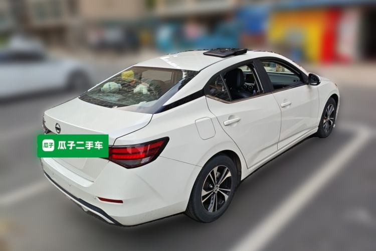 Used Nissan Sylphy 2022 1.6L XL CVT Enjoyment Edition Rear Right 45 Deg
