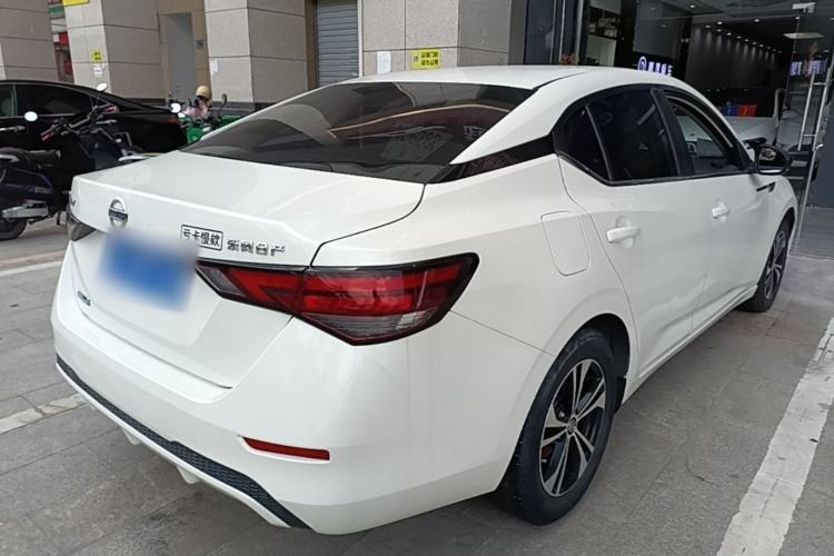 Used Nissan Sylphy 2022 1.6L XL CVT Smart Enjoyment Version Rear Right 45 Deg