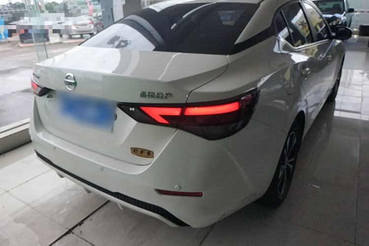 Used Nissan Sylphy 2022 1.6L XL CVT Enjoyment Edition Rear Right 45 Deg