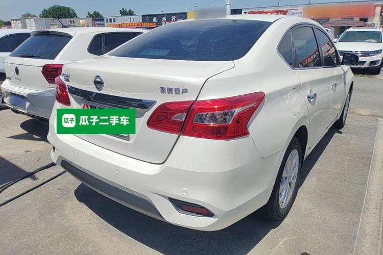 Used Nissan Sylphy 2022 Classic 1.6XE CVT Comfort Edition Rear Right 45 Deg