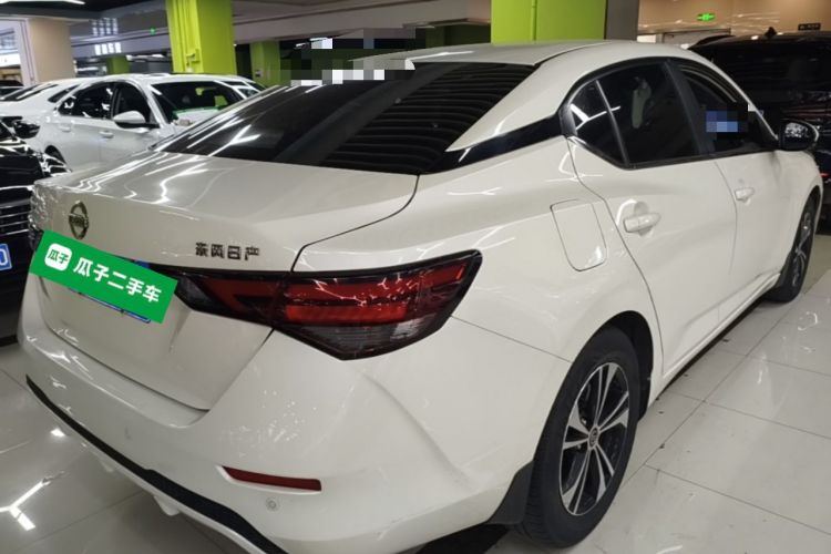 Used Nissan Sylphy 2022 1.6L XL CVT Enjoyment Edition Rear Right 45 Deg