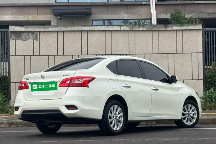 Used Nissan Sylphy 2022 Classic 1.6XE CVT Comfort Edition Rear Right 45 Deg