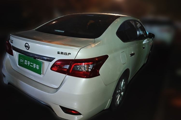 Used Nissan Sylphy 2022 Classic 1.6XE CVT Comfort Edition Rear Right 45 Deg